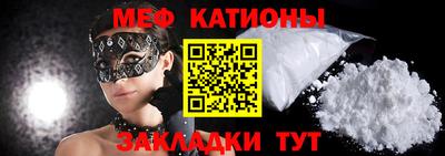 кокаин VHQ Кандалакша