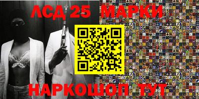 кокаин VHQ Кандалакша