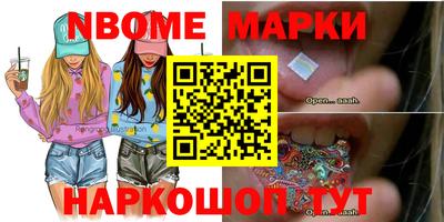 СК Кимры
