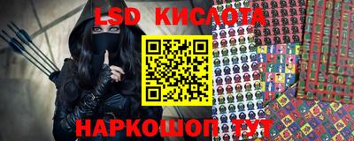 мдма Камышлов
