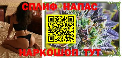 кокаин VHQ Кандалакша