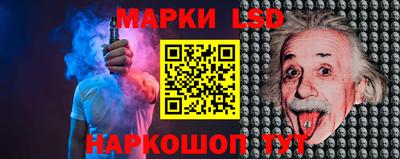 мяу мяу мука Канаш