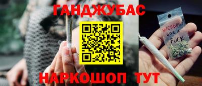 мдма Камышлов