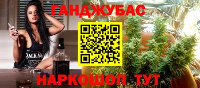 мдма Камышлов