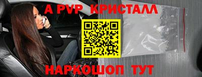 мдма Камышлов
