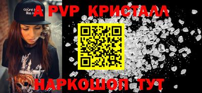 кокаин VHQ Кандалакша