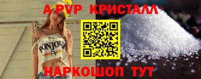 мдма Камышлов