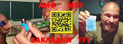 мдма Камышлов