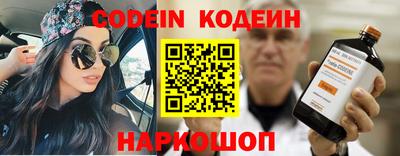 мдма Камышлов