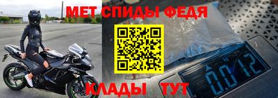 кокаин VHQ Кандалакша