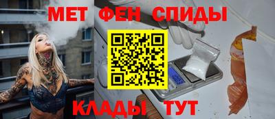 мдма Камышлов