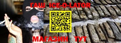 кокаин VHQ Кандалакша