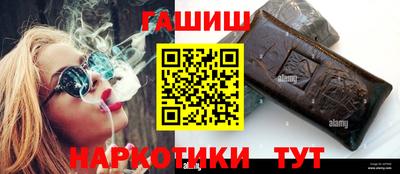 мдма Камышлов