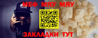 кокаин VHQ Кандалакша